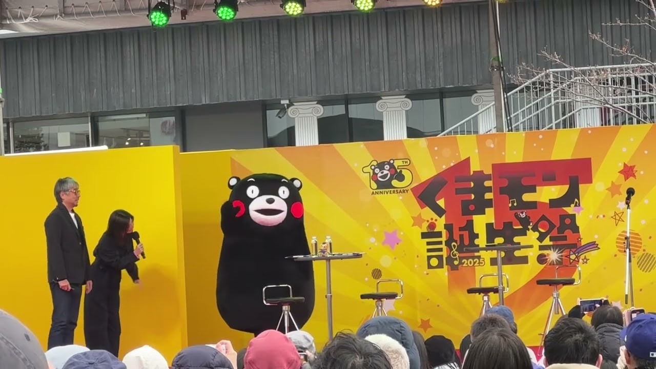 くまモン、宇賀なつみさんから怖がられるw