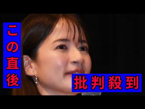 宇内梨沙アナ、TBS退社を報告「ここまで育ててくれて、本当にありがとうございました」