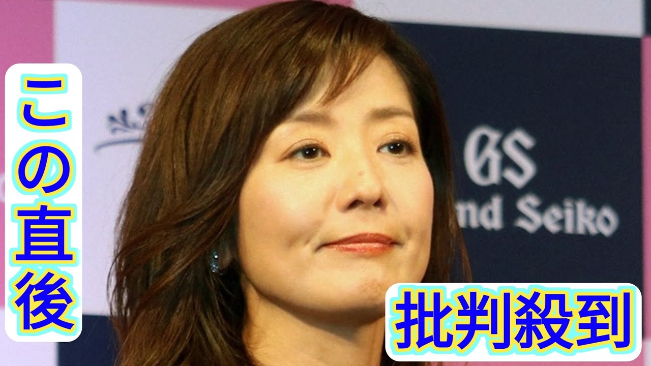 フジテレビ顧問弁護士・菊間千乃氏に何が？「羽鳥慎一モーニングショー」急きょ出演取りやめの波紋