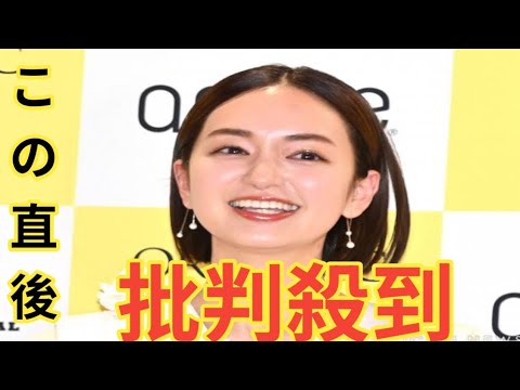 後藤晴菜アナ、日テレ退社を報告　同期との写真添え「いつもありがとう」