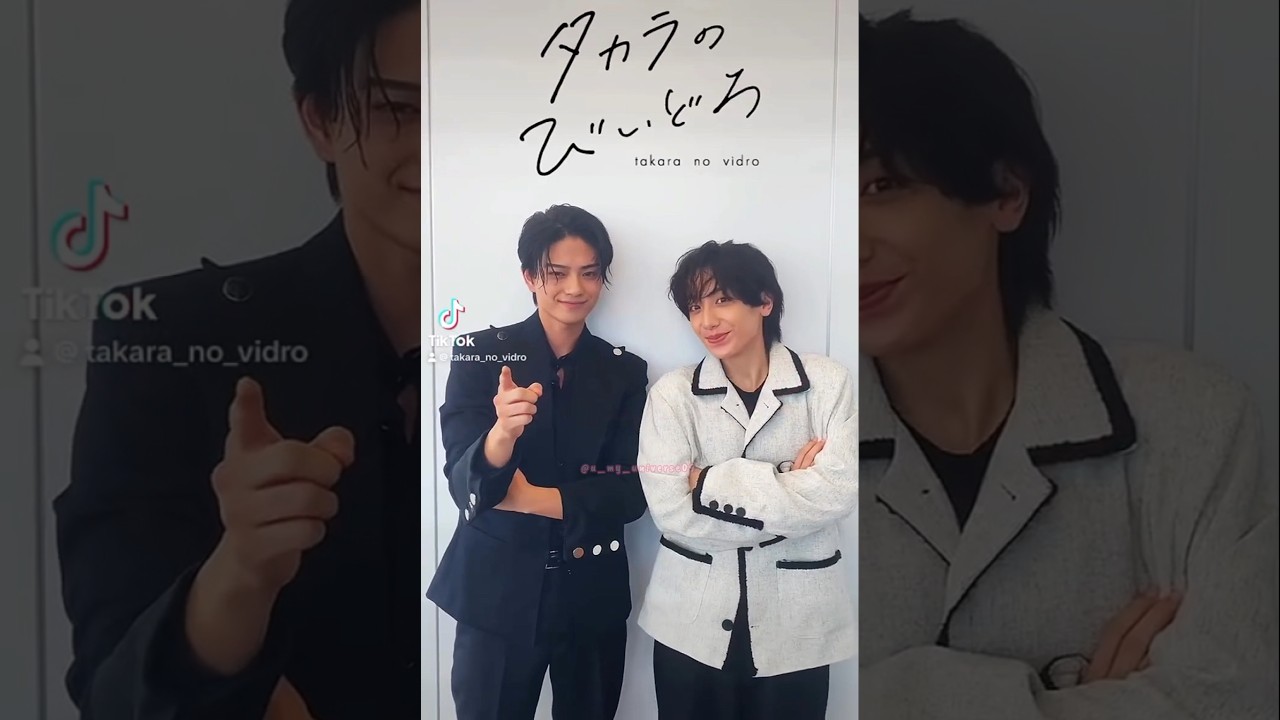 YojiEito dance challenge ⛰️🫧  #TakaraNoVidro #タカラのびいどろ #YojiEito #IwaseYoji #KonishiEito #岩瀬洋志 #小西詠斗