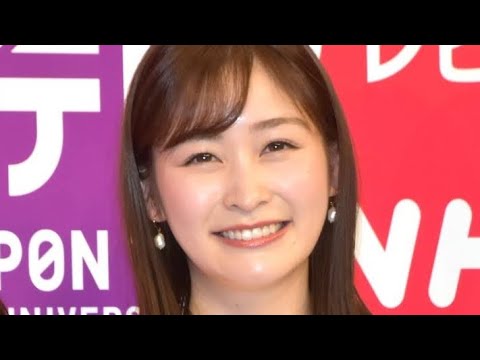 日テレ・岩田絵里奈アナ、父の職業を公表　24時間気が抜けない環境「相当な使命感がないと…」