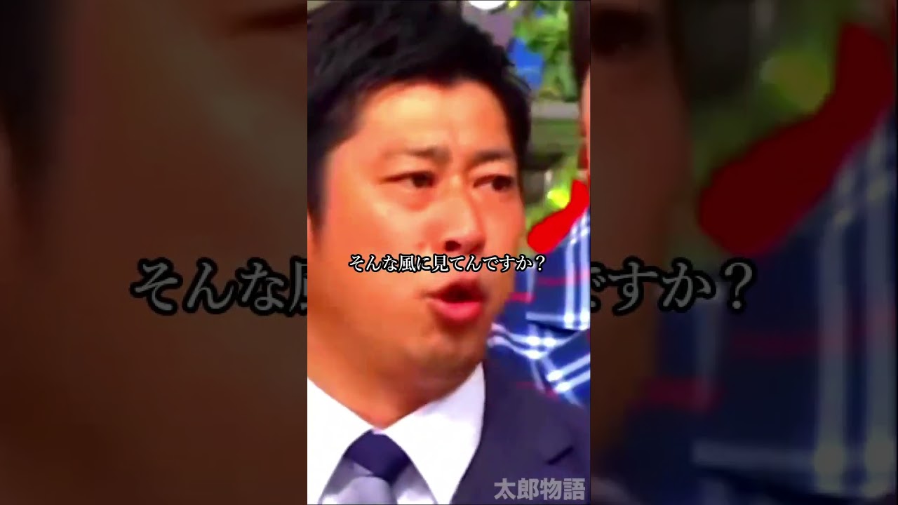 タレント尾形貴弘
