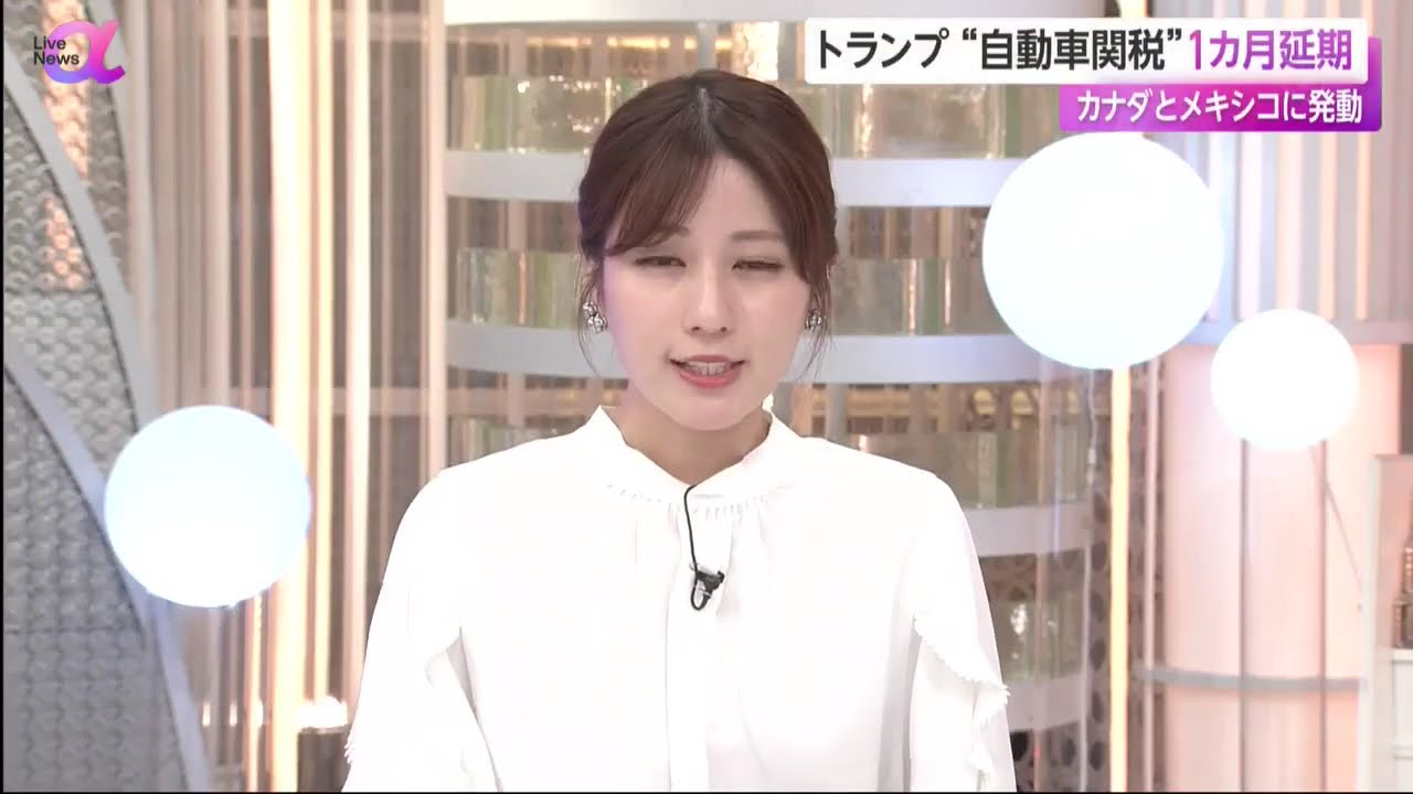 FNN Live News α    🏄🏻‍♂️🏄🏻‍♀️     動画    🏄🏻‍♂️🏄🏻‍♀️　3月6日    🏄🏻‍♂️🏄🏻‍♀️