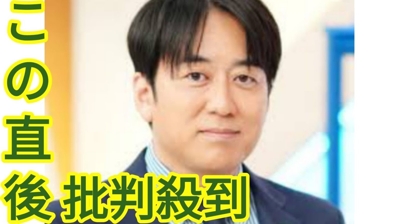 安住紳一郎アナ、高島彩にライバル意識あらわ「高島さんたちの番組のトップを見てから…」
