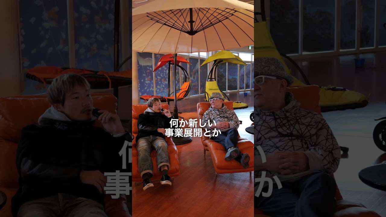 あなたの職場着いて行っていいですか？｜音楽プロデューサーキューピーさん #音楽プロデューサー #広島 #ビーチ