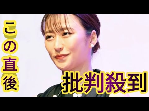 枡田絵理奈アナ「ＴＢＳ時代の先輩」と広島で再会「変わらなさすぎてびっくり！！かわいすぎる」私服２ショ投稿