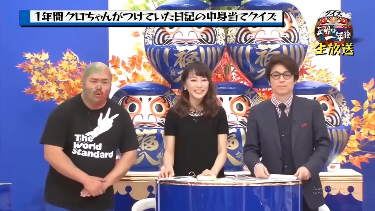 【有吉 x 名場面集】🌈🌈🌈「暗示によって暗闇の中で物体を見つける」FULL HD 2025