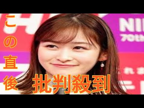 日テレ・岩田絵里奈アナ　父親の職業を告白「私生活と仕事の線引きがないぐらい本当に忙しくて」