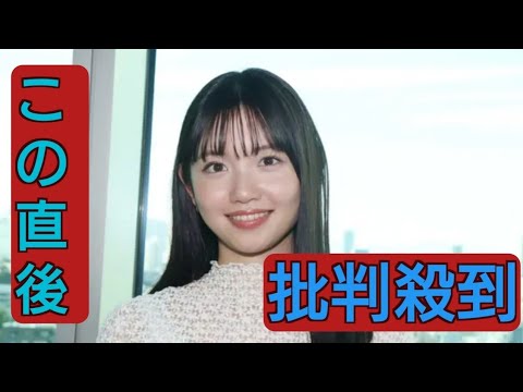 ＜テレ東・田中瞳アナ＞「まだまだ足りない部分がたくさん」入社6年目に思うこと　今後の目標は「仕事も生活も豊かに」（インタビュー後編