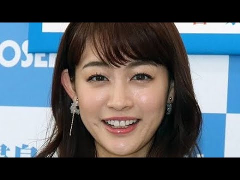 新井恵理那「お知らせさせていただく前に後任の方が発表された」　9年出演「ナゼそこ？」卒業　春出産予定