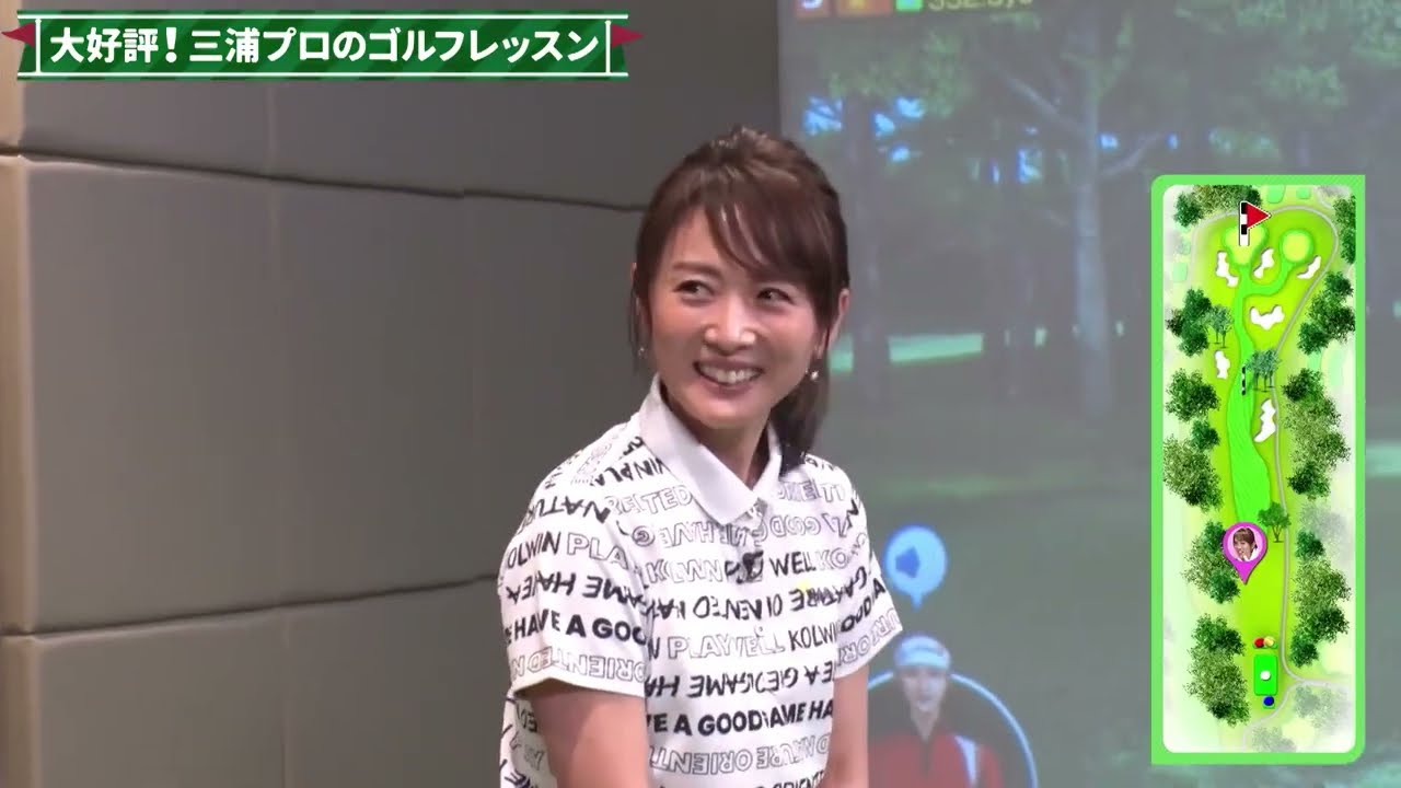 #7 高島彩ゴルフはじめました。延長戦！
