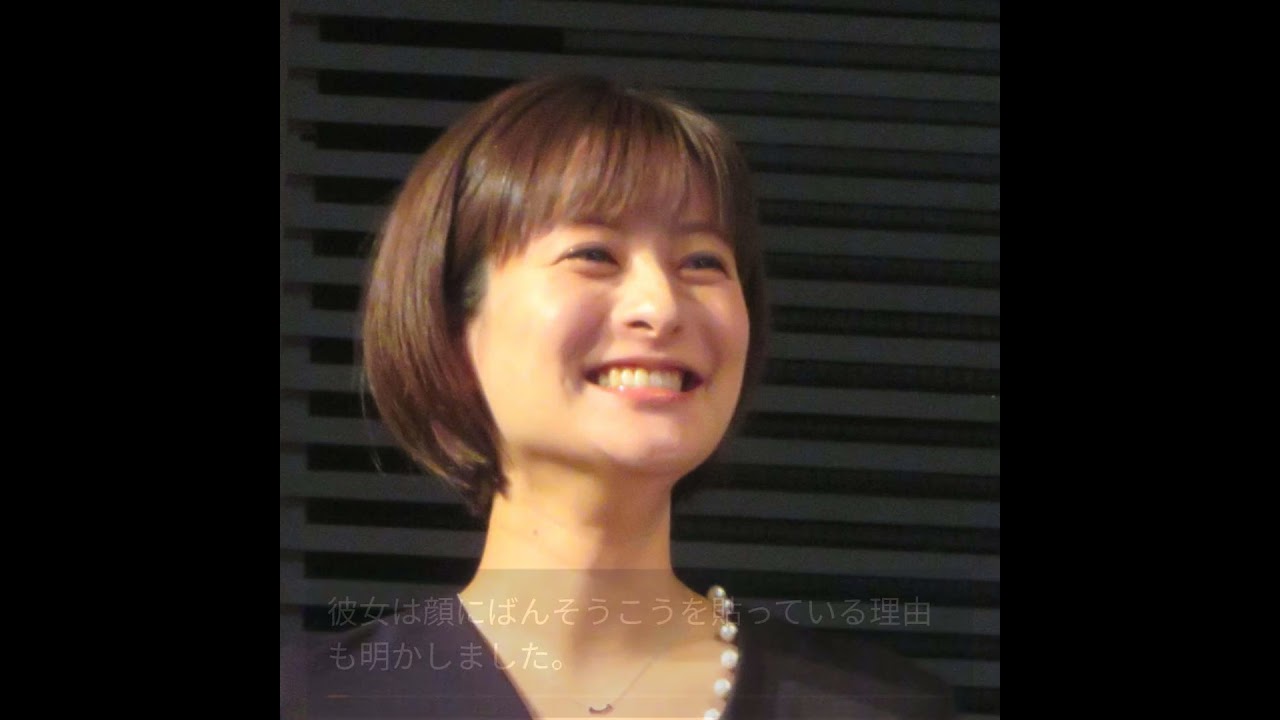 徳島えりかアナ育休中の幸せな瞬間をインスタ公開