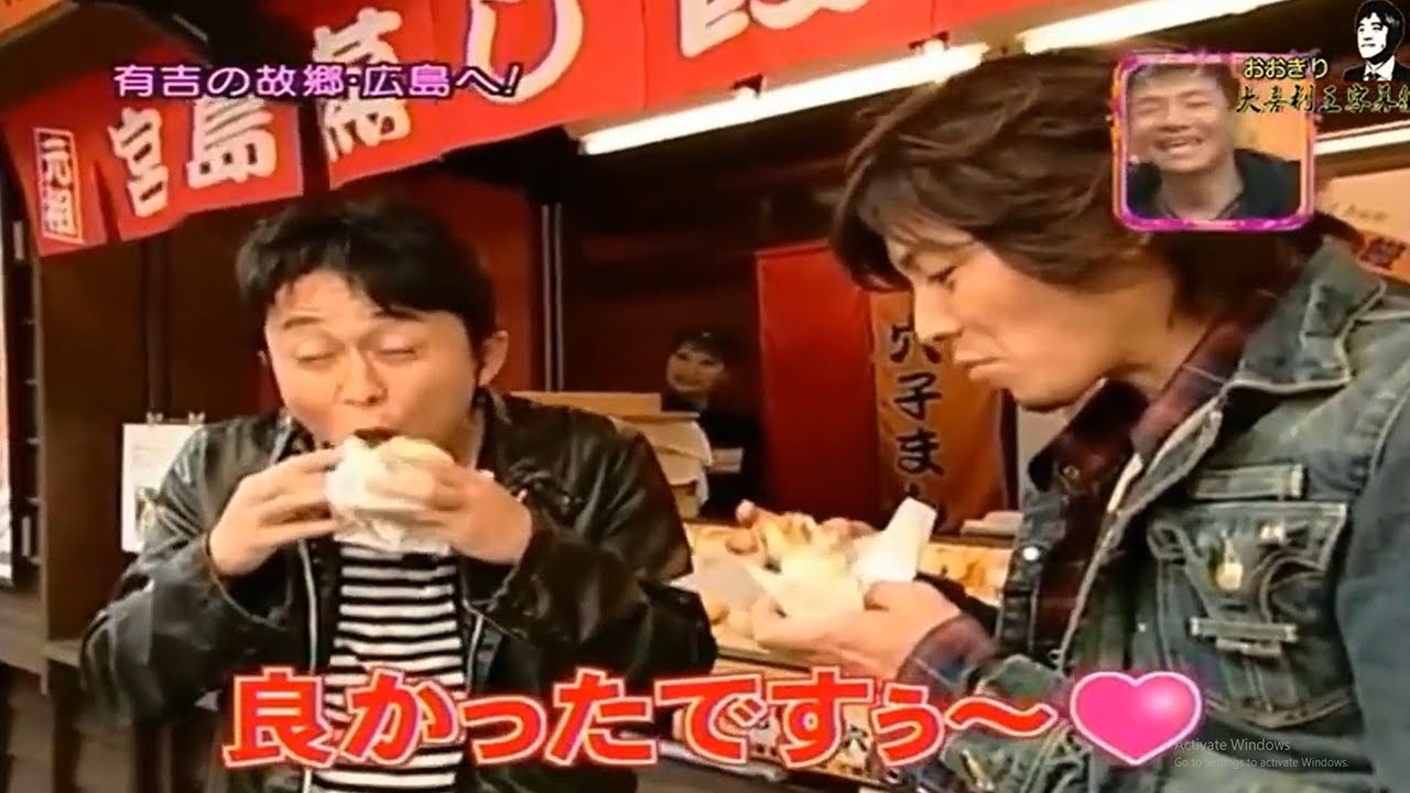 【有吉 x 名場面集】🌈🌈🌈「有吉の故郷・広島へ!」FULL HD 2025