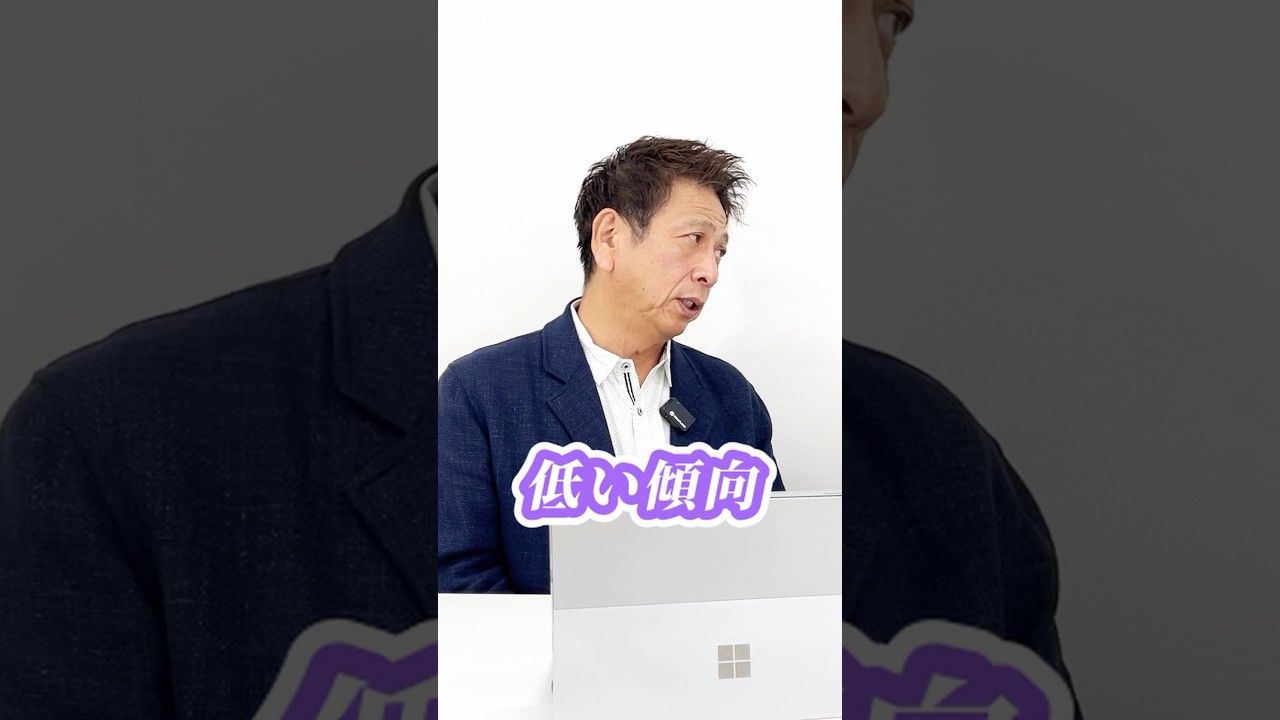通信制高校の真実 #shorts