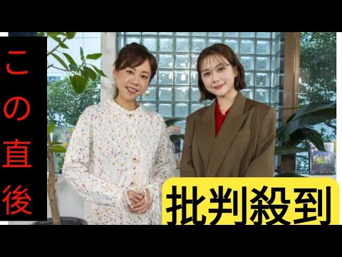 ＜村重杏奈＆高橋真麻＞KDDI×TVerのオリジナル新トークバラエティー「うちの会社ってさぁ！」　3月17日から配信開始　最初のゲストは雛形あきこ