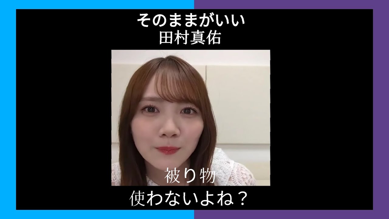 【短いの詰め合わせ】【乃木坂46】