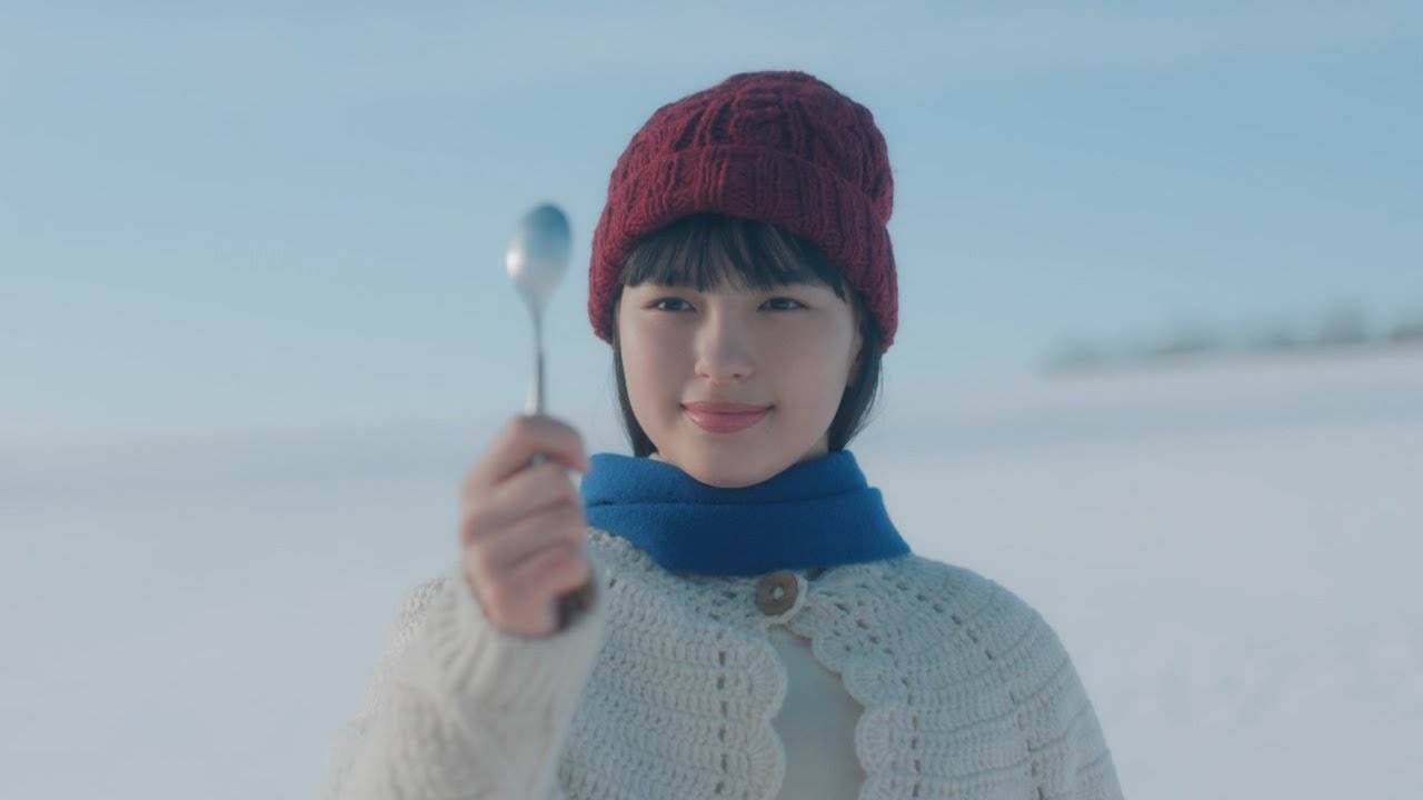 中西希亜良  ハーゲンダッツ ザ・ミルク 「初濃い」篇 TVCM
