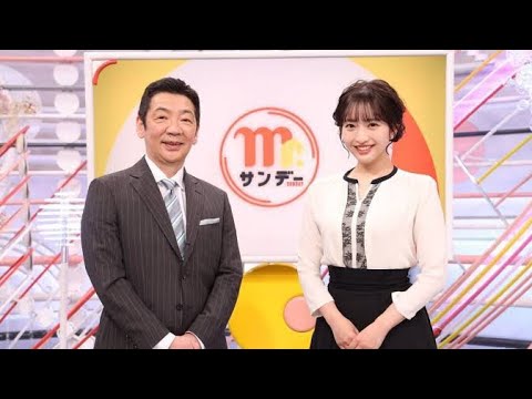 Mr.サンデー』4月から2時間15分番組に拡大　今春に放送開始15周年、宮根誠司＆藤本万梨乃アナのタッグ継続