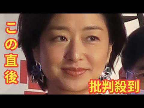 膳場貴子が22日「サンモニ」欠席　TBS駒田健吾アナが事情説明
