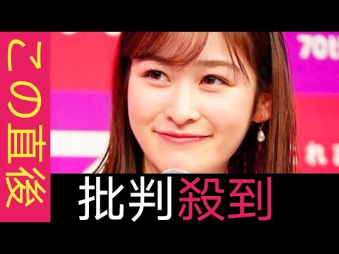 日テレ・岩田絵里奈アナ　父親の職業を告白「私生活と仕事の線引きがないぐらい本当に忙しくて」