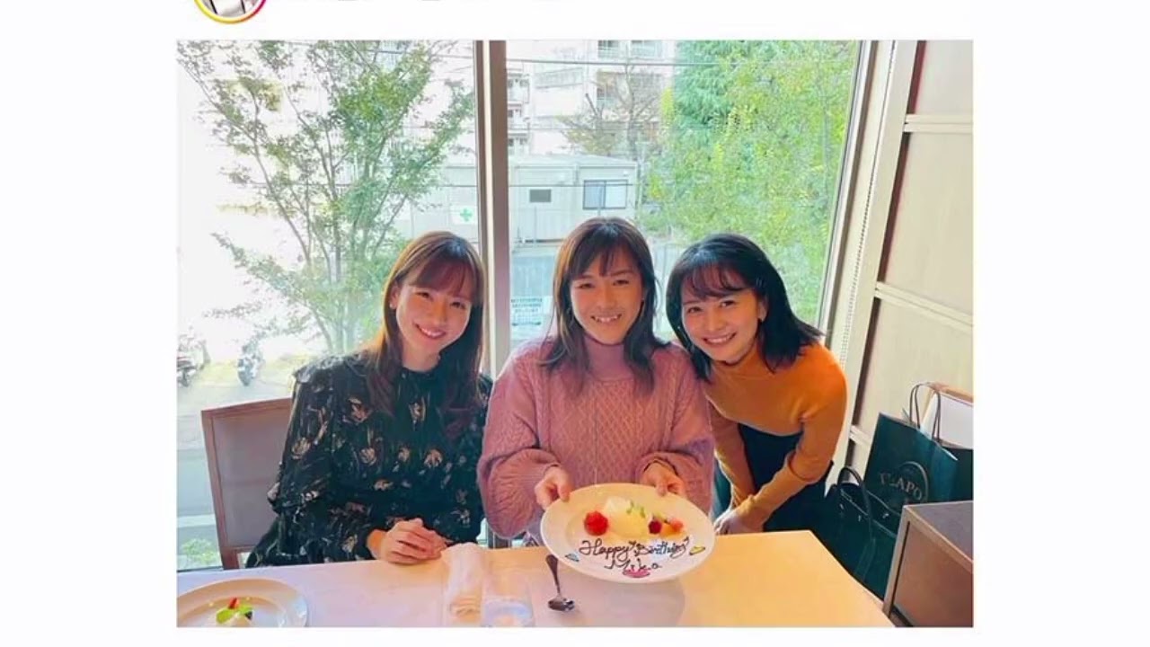 皆藤愛子　41歳バースデーを「お祝いしてもらいました」　“美人三姉妹”ショットに「女神が3人」の声