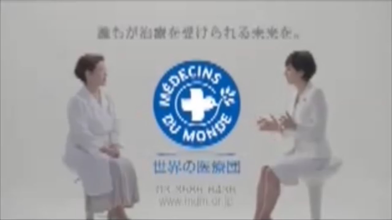 ACジャパン CM 2013年度 支援キャンペーン「対話」