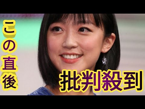 竹内由恵、結婚式のマナー知らず大赤面「ご祝儀を封筒に包むって知らなくて…」“奇行”に共演者ドン引き