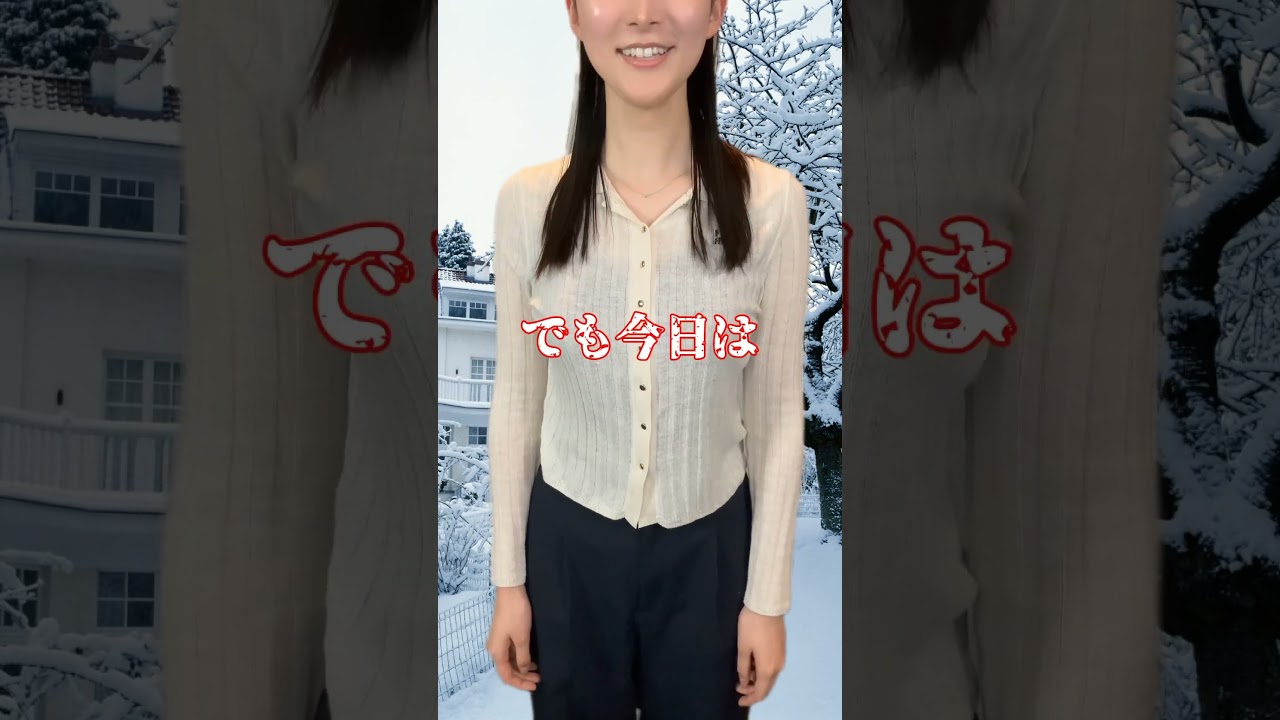 うるりこEp113は映画「ロングレッグス」ご紹介です #ロングレッグス #longlegs #うるりこ #山崎あみ #amiyamazaki