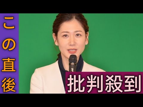 NHK桑子真帆アナ、藤井貴彦アナらとの語り合いで“恐れること”の大切さ再確認「自分だけじゃないんだと…」
