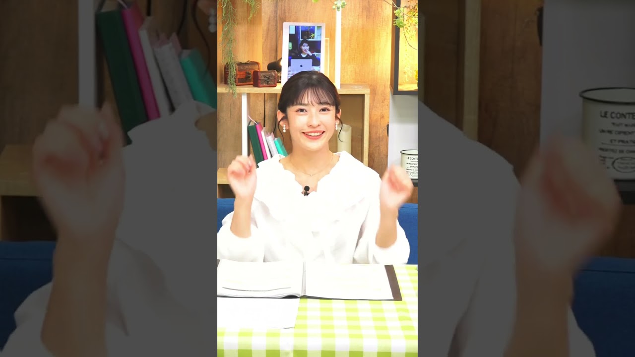 2025.03.18 auPAYマーケット 山岸愛梨