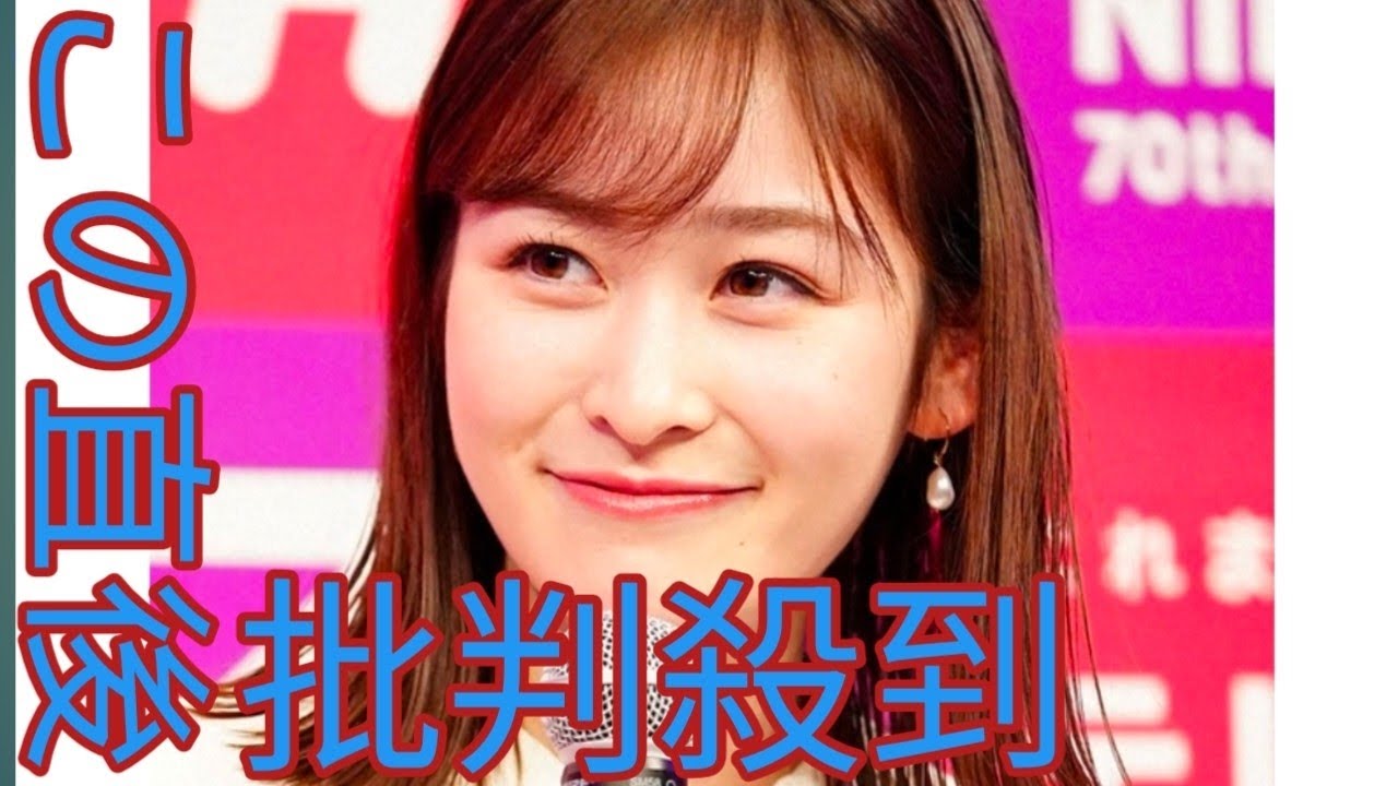 日テレ・岩田絵里奈アナ　Moonlight 父親の職業を告白「私生活と仕事の線引きがないぐらい本当に忙しくて」