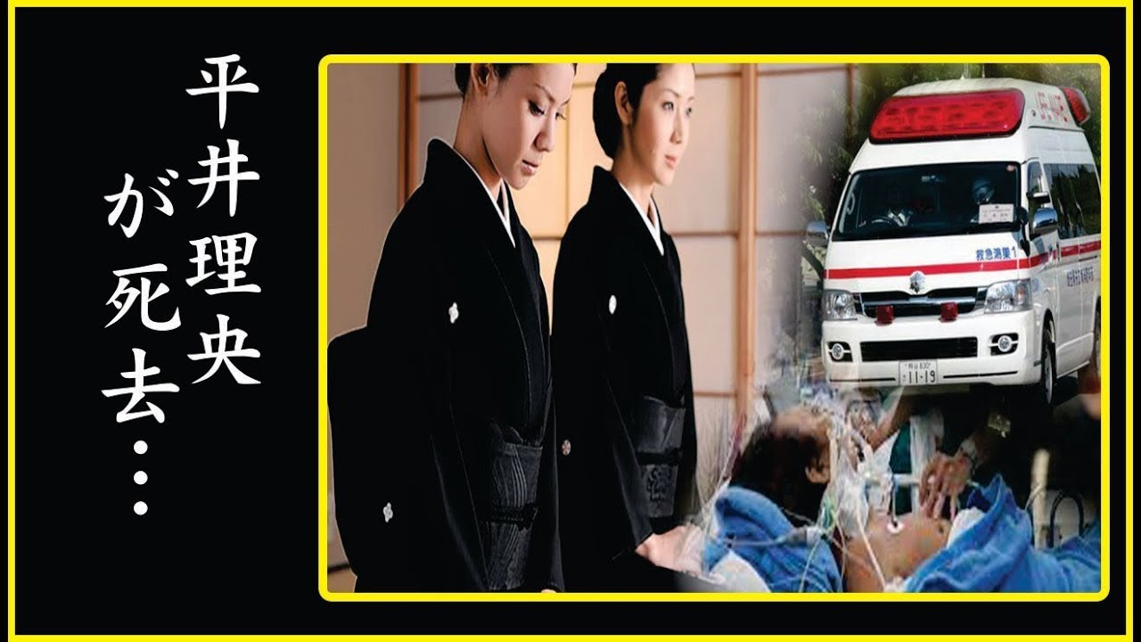 平井理央がガン闘病中と言われる現在や整形で顔面崩壊の真相に一同驚愕…平井理央の医療ミスによる死…