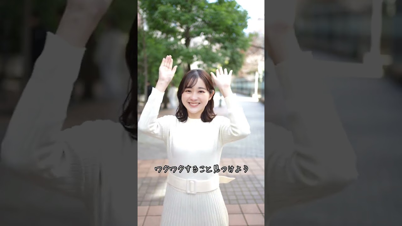 ワクティダンス踊ってみた。#若林有子