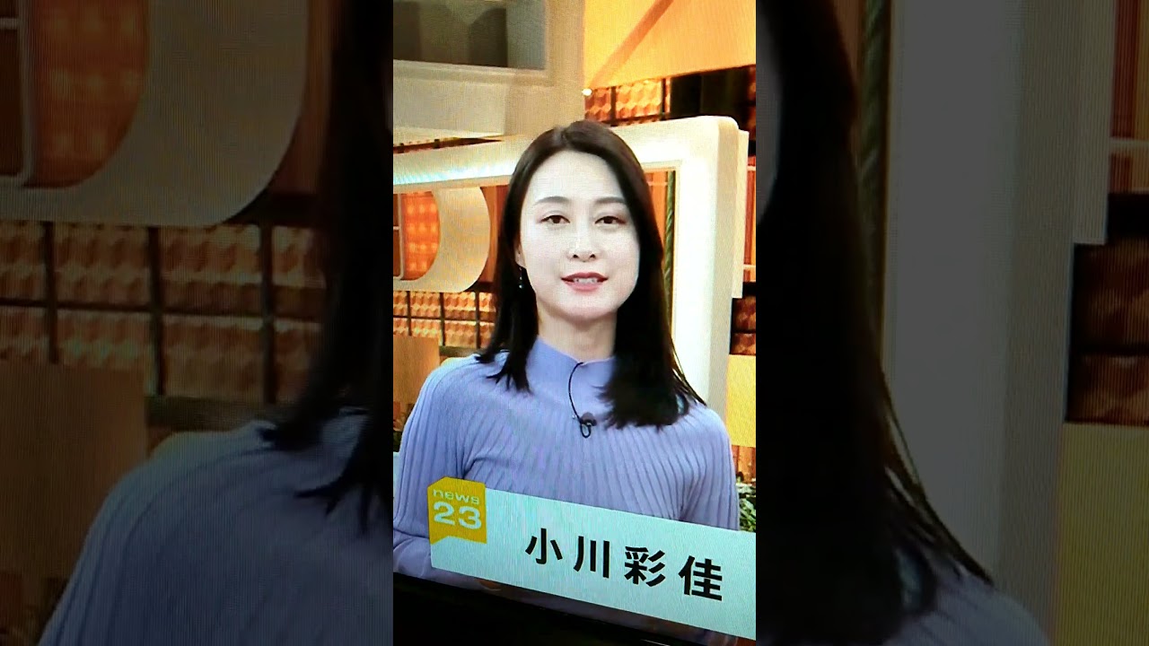 改！小川彩佳23と能登▪LA応援団36