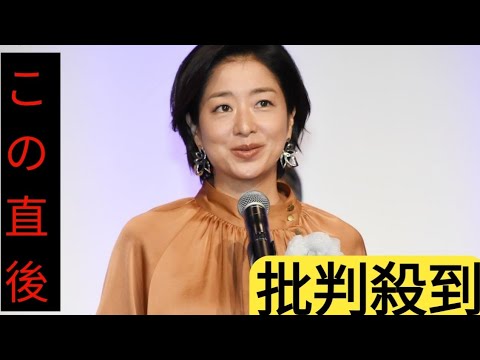 膳場貴子アナ、文春記事訂正もフジテレビに私見「人権軽視の企業風土であるとか構造の問題というのは残っています」…「サンモニ」