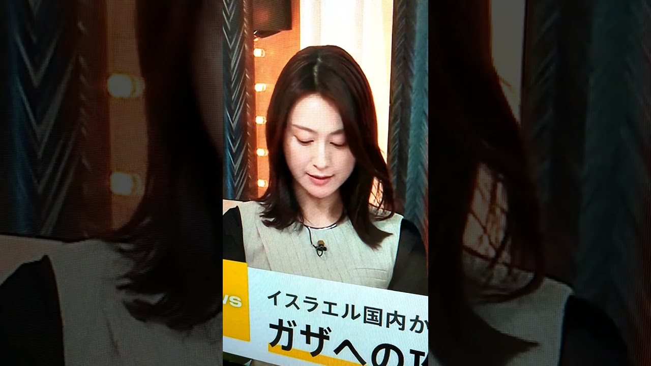 改！小川彩佳23と能登▪日本応援団214