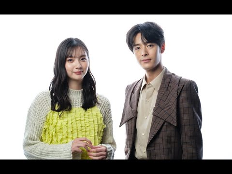 新川優愛×塩野瑛久「どこか恥ずかしい…」