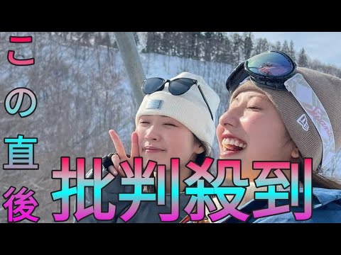 斎藤ちはるアナ「一緒に行ってきました！」　乃木坂同期とのスキーショットに「美人さん」「最高」の声 Sk king