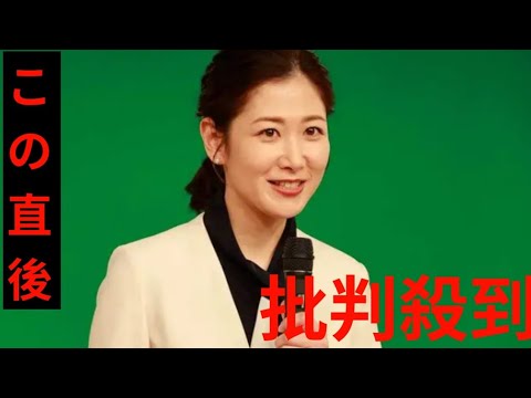 NHK桑子アナ、『クロ現』キャスター就任から3年　350回以上の放送は「学びの連続」