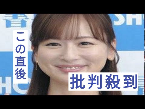 皆藤愛子アナ、カメラ目線の”もぐもぐタイム”にフォロワーはメロメロ「本当に本当に日本でいちばんかわいい」「惚れましたよ～」