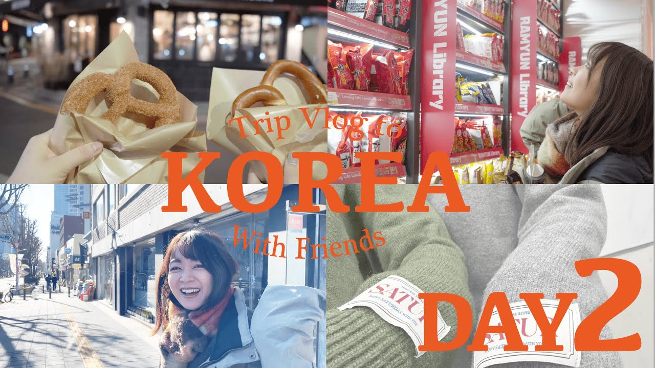 【韓国旅行Vlog】DAY2