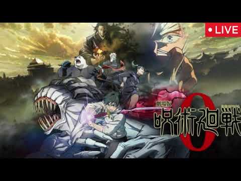 🔴見逃し配信 劇場版呪術廻戦0【地上波テレビ放送/映画フル/無料/再放送】2025年3月19日 LIVE FULL