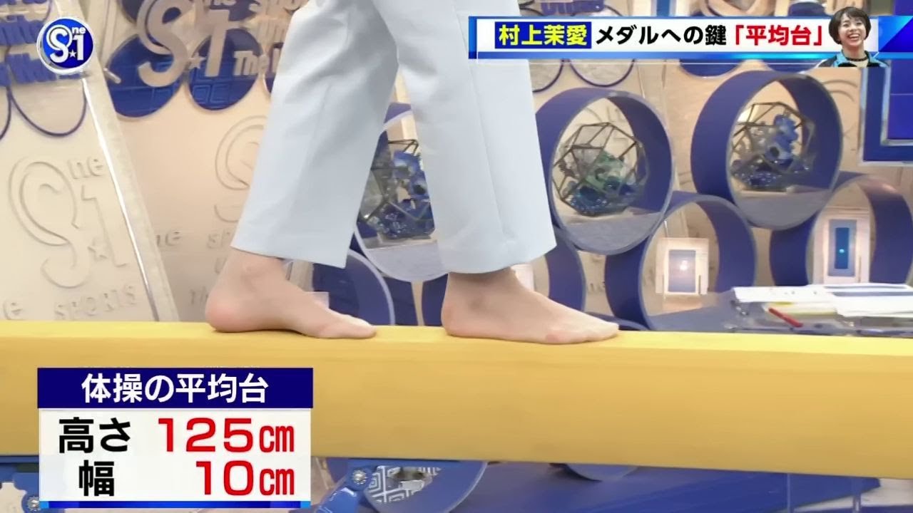 woman’s pantyhose feet Part.21