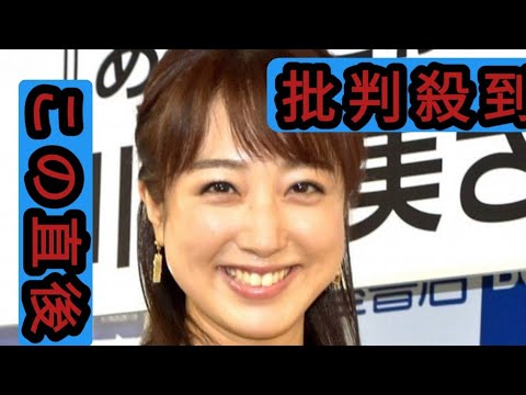 川田裕美、『ヒルナンデス！』卒業へ　23年4月から水曜レギュラー