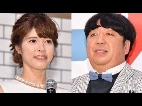 神田愛花、夫・日村勇紀からの高価プレゼントに説教 結婚前に「何回も揉めて」[Azami