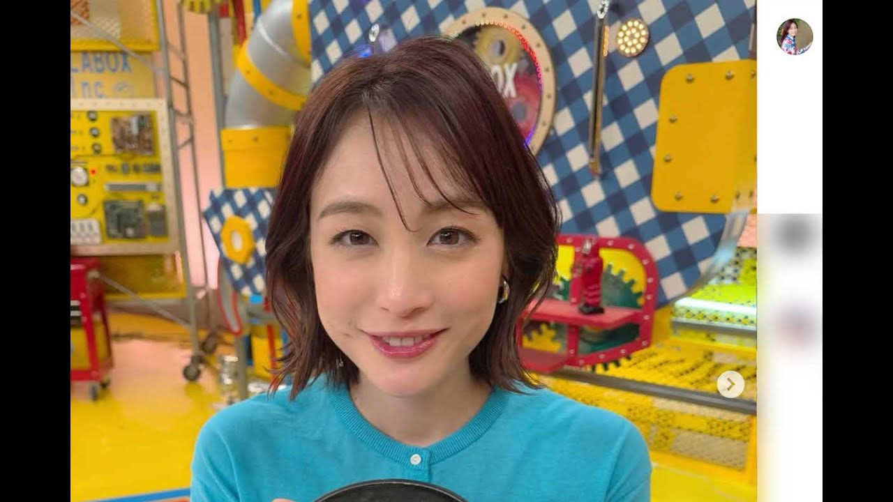 新井恵理那「後任の方が発表されたので…」わざわざ前置きの“番組降板”コメントが「絶対根に持ってる」波紋