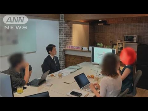 斎藤知事とPR会社代表を刑事告発　公選法違反の可能性　兵庫県知事選挙めぐり(2024年12月2日)