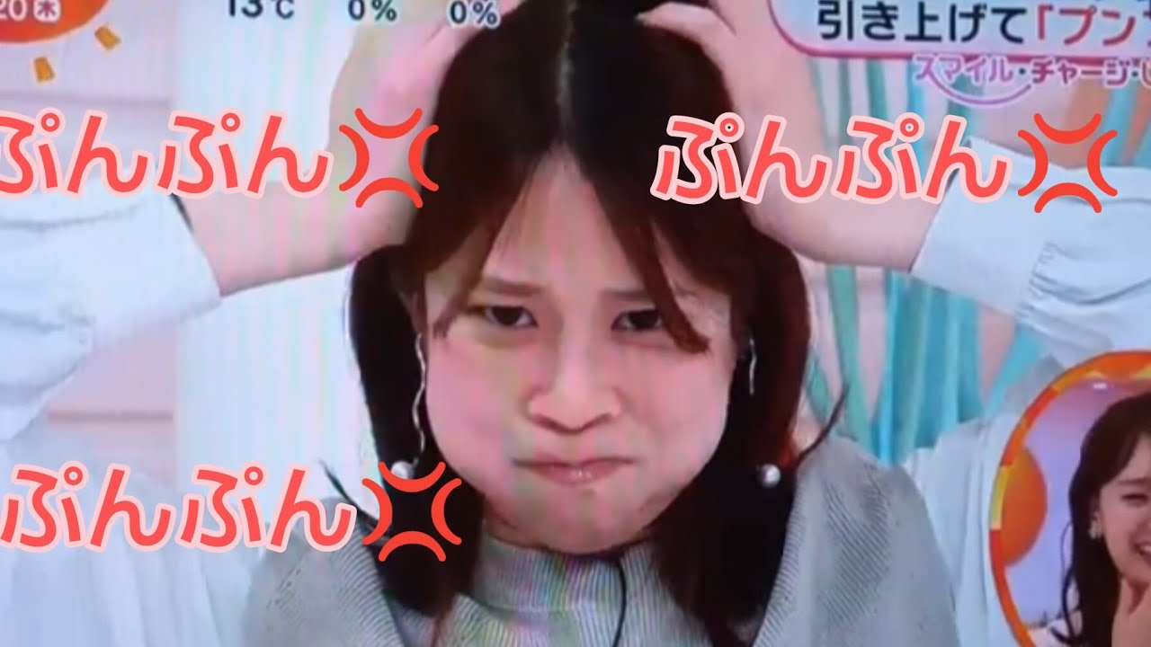 【フジ鈴木唯アナ✨】ぷんぷん顔が怖すぎた🤣怒りの唯を見れる動画
