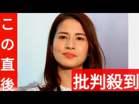 フジテレビ30代アナ永島優美、椿原慶子が辞めて佐々木恭子、西山喜久恵50代アナが居座る深刻